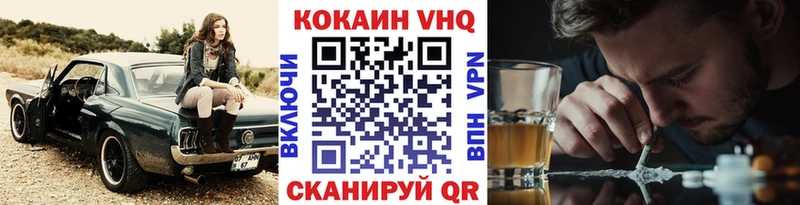 Сколько стоит Мытищи ГАШИШ АМФ COCAIN МЕФ Бошки Шишки
