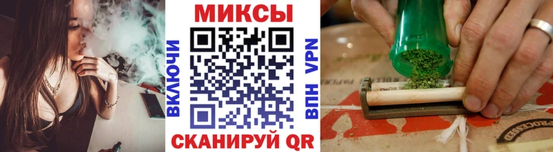 Бутират BDO 33% Мытищи