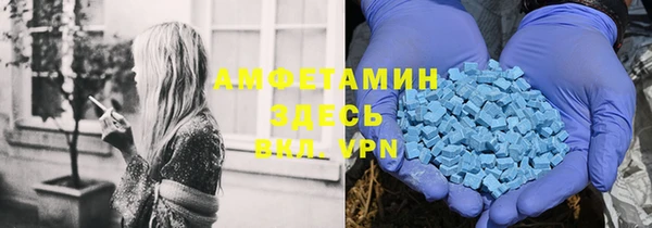 jwh Гусев