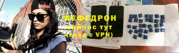 jwh Гусев