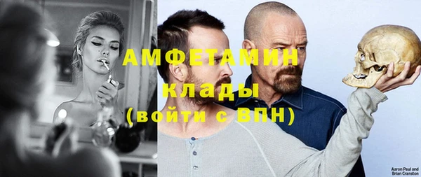 каннабис Гусиноозёрск