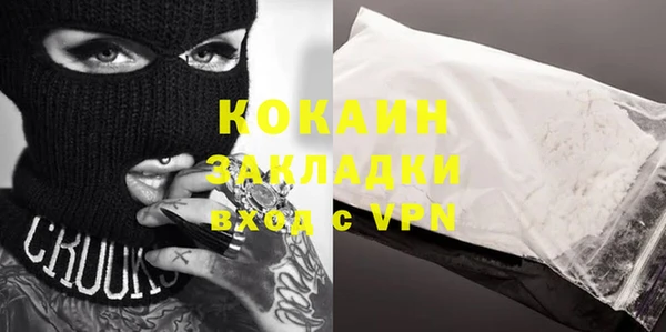 jwh Гусев