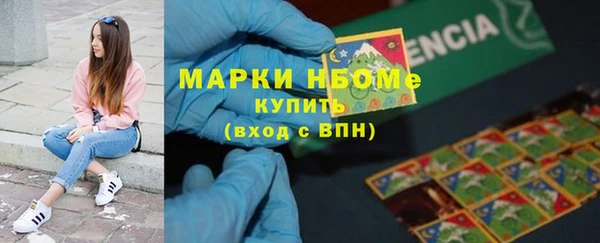 jwh Гусев