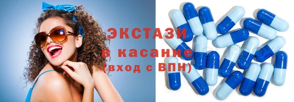 jwh Гусев