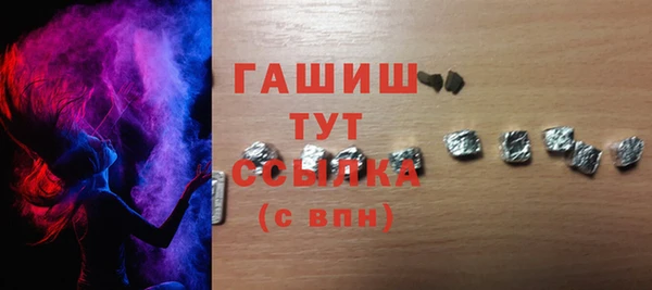 jwh Гусев