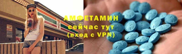 jwh Гусев