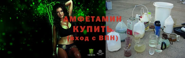 jwh Гусев