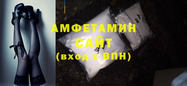 гашиш Горно-Алтайск