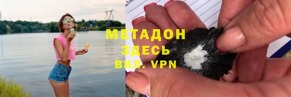 jwh Гусев