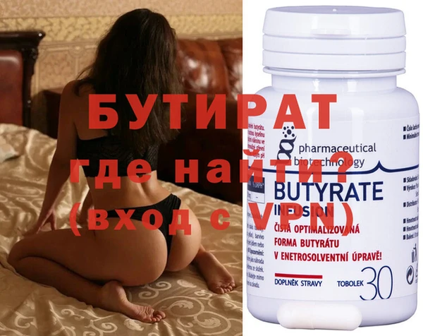 jwh Гусев