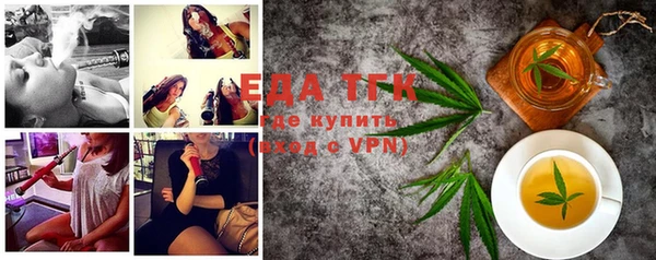 jwh Гусев