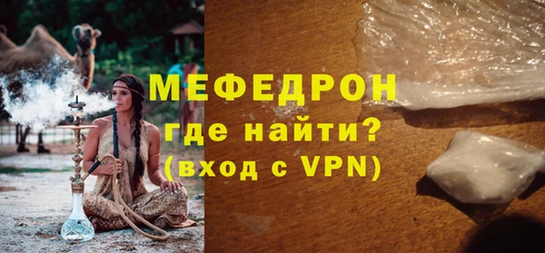 каннабис Гусиноозёрск