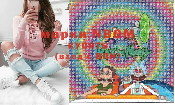 трава Гусь-Хрустальный