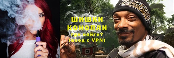 jwh Гусев
