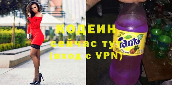 jwh Гусев