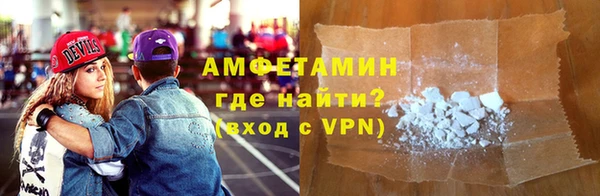 каннабис Гусиноозёрск