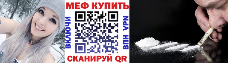 shop формула  магазин продажи   Мытищи  МЯУ-МЯУ 4 MMC 