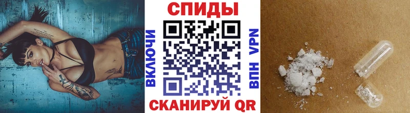 Первитин мет  Мытищи 